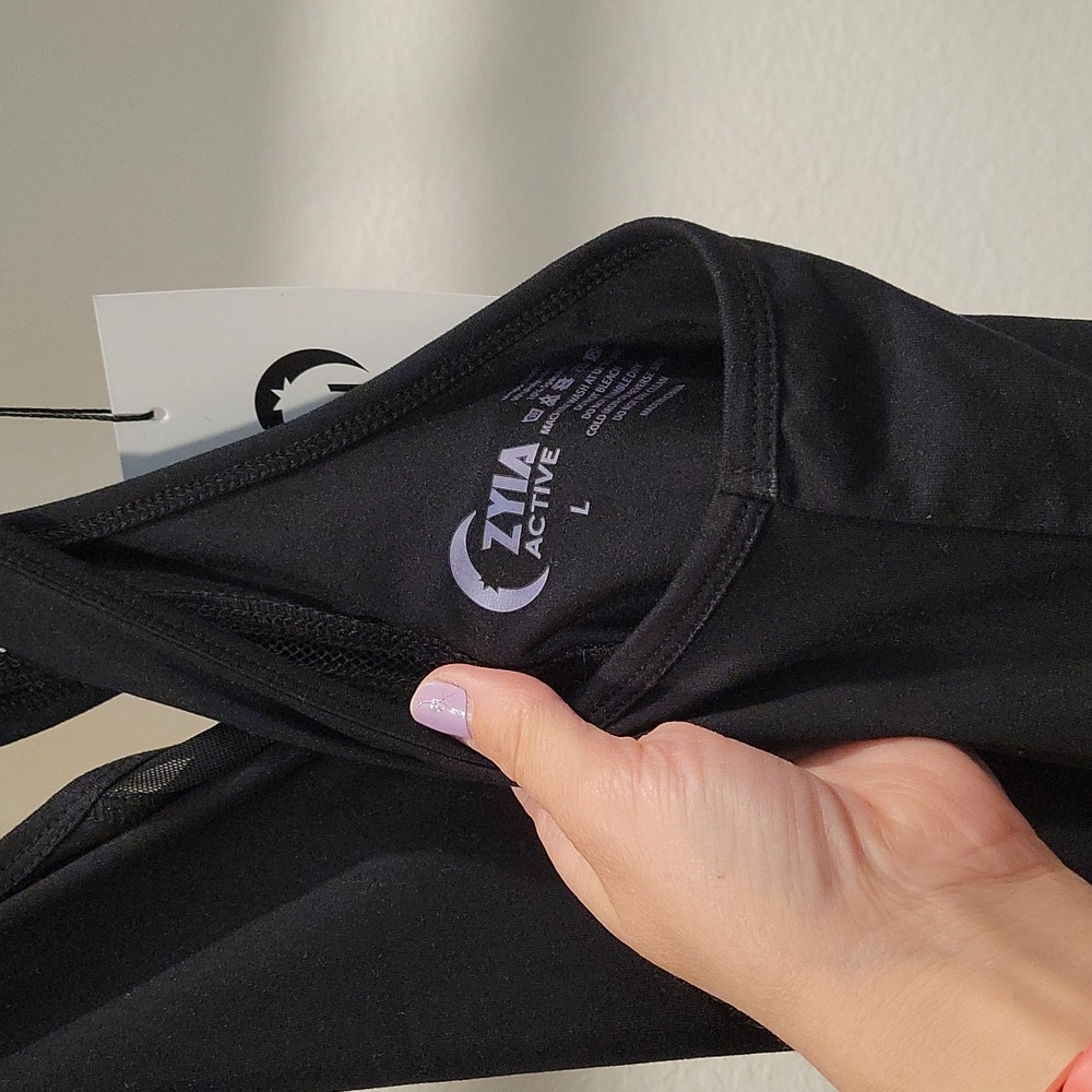 Black effortless tank long - Picture 3 of 3